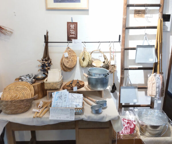 松野屋さんのイメージ画像